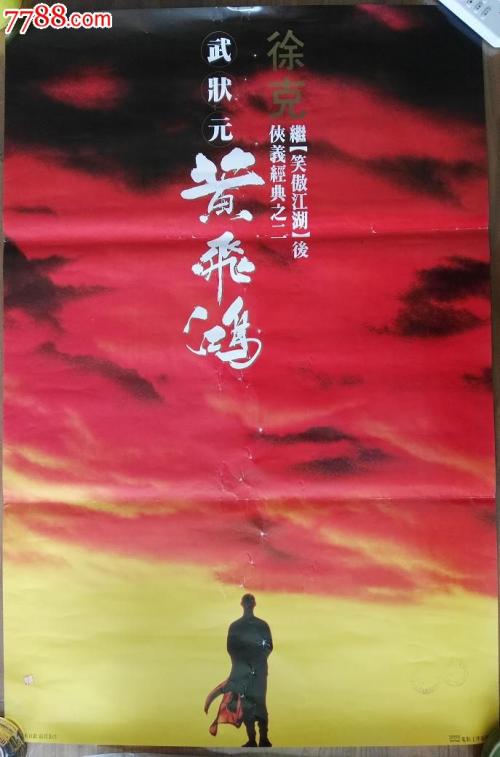 代办佐治亚瑞金斯大学文凭