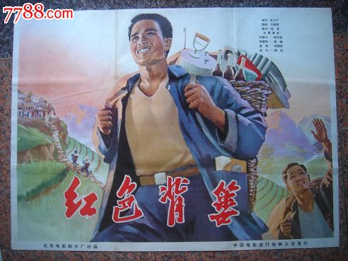 帝舵手表要上发条吗